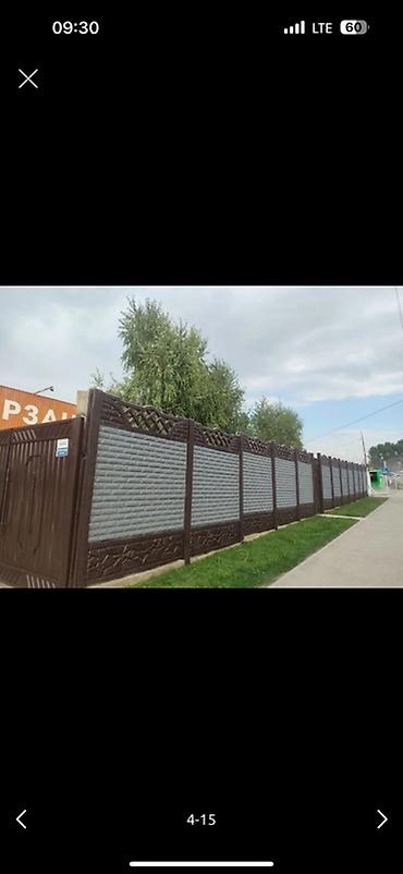 Бетонные еврозаборы: Декоративные еврозаборы из железобетонных панелей - Тип: секционный — 6