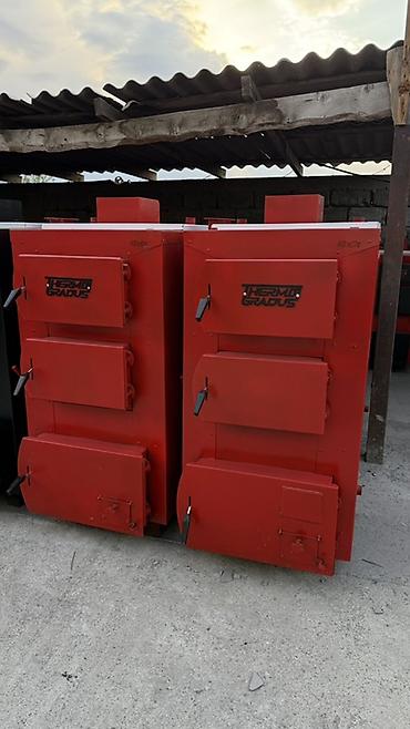 Катуу отун казаны Жаңы, Бренд: Thermo Gradua, Үй үчүн, Башкаруу түрү: Механикалык lalafo.kg да — 3 Катуу отун казаны Жаңы, Бренд: Thermo Gradua, Үй үчүн, Башкаруу түрү: Механикалык — 3