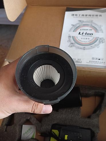 газона косылка: Аккумуляторный воздуходув JIN MAL - Тип: ручной безщеточный — 6