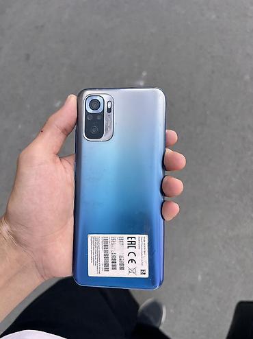 xiomi pad 7: Redmi, Redmi Note 10S, Б/у, 128 ГБ, цвет - Синий, 2 SIM — 4