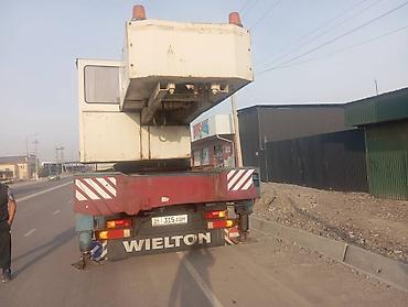 Автокраны: Автокран, Камаз — 7