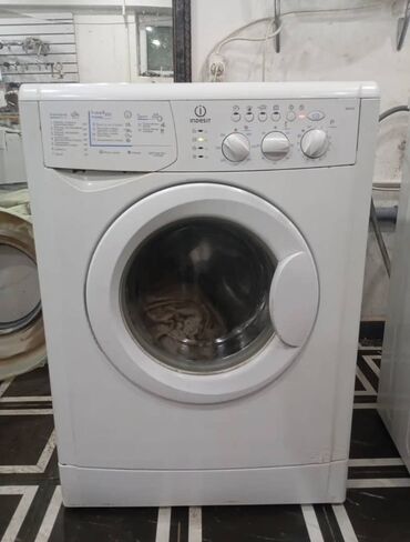 стиральные машины покупаю: Стиральная машина Indesit, Автомат
