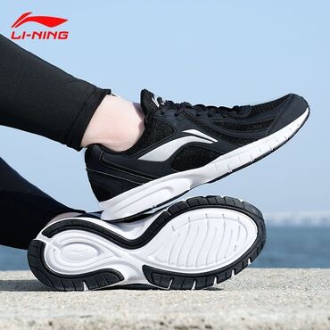 спортивные обуви: Оригинал Фирменный LI-NING
Заказ беруу
