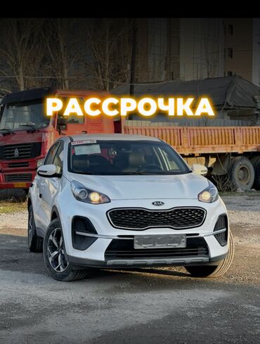 Kia: Kia Sportage: 2019 г., 2 л, Типтроник, Дизель, Кроссовер