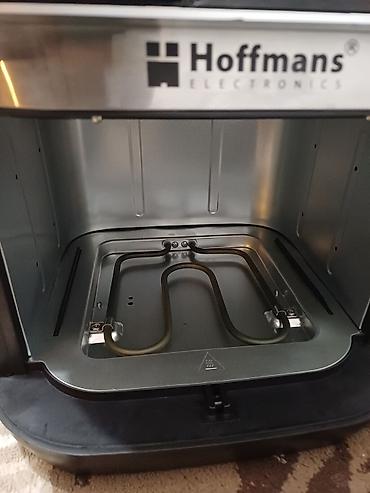 распылитель для масла: Аэрогриль (фритюрница без масла) Hoffmans Electronics Описание: - — 2