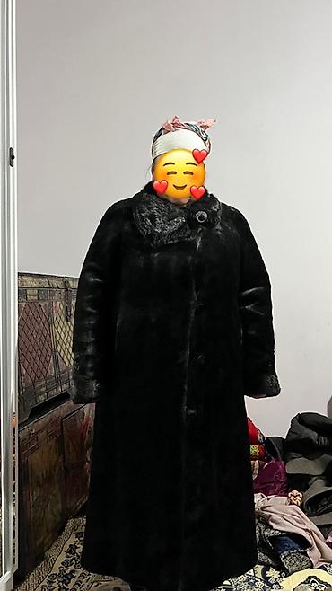кольцо с бриллиантом бишкек цена: Шуба, Длинная модель, 2XL — 1