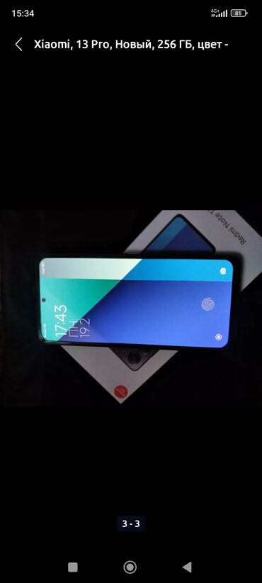 тел ми: Xiaomi, Redmi Note 13 Pro, Новый, 256 ГБ, цвет - Черный, 2 SIM