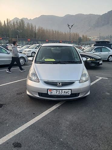 щит прибор хонда одиссей: Honda Fit: 2007 г., 1.3 л, Вариатор, Бензин, Хэтчбэк — 1