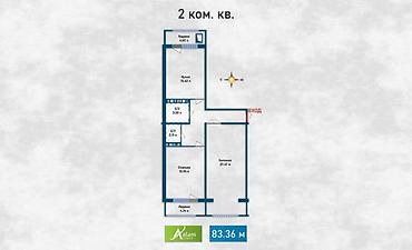 Продажа квартир: 2 комнаты, 83 м², Элитка, 8 этаж, Готовая ПСО (под самоотделку) — 3