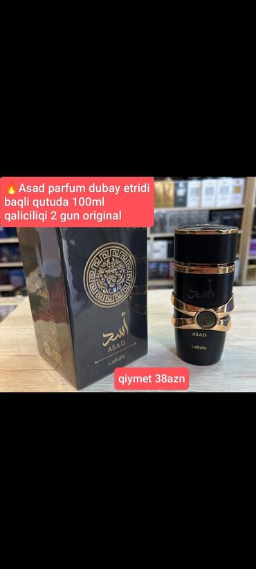 Ətriyyat: 🔥Lattafa brendindən olan Asad ətri qablaşdırılmış qutuda təqdim