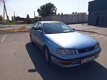 e klass: Toyota Carina E: 1994 г., 1.6 л, Механика, Бензин, Седан — 4
