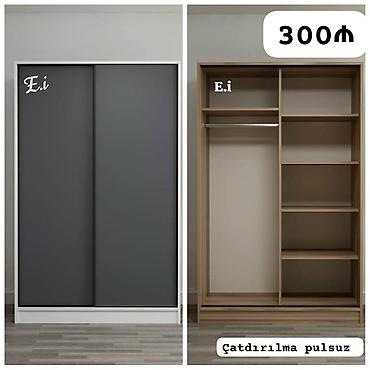 шкаф купе стенка: İkiqapılı sürgülü geyim şkafı - Rəng: ön tərəf tünd boz panellər, ağ — 1