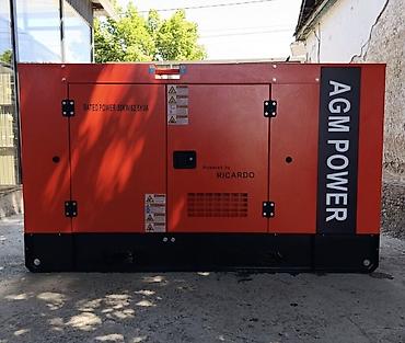Генераторы: Дизельный генератор AGM POWER, в шумозащитном кожухе. Основные — 3