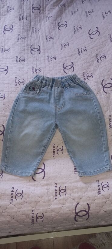 Dəstlər: Uşaq dəsti, Uniseks, 9 - 12 ay — 3