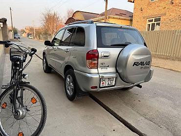 subaru legasi b4: Toyota RAV4: 2000 г., 2 л, Автомат, Бензин, Кроссовер — 8