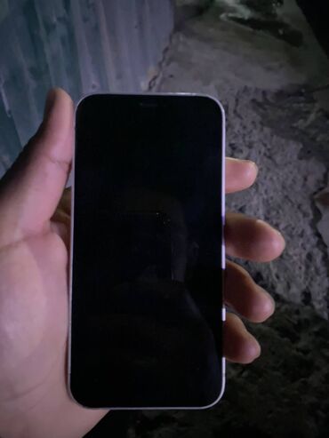 телефондор айфон: IPhone 12 mini, Колдонулган, 64 ГБ, Ак, 71 %