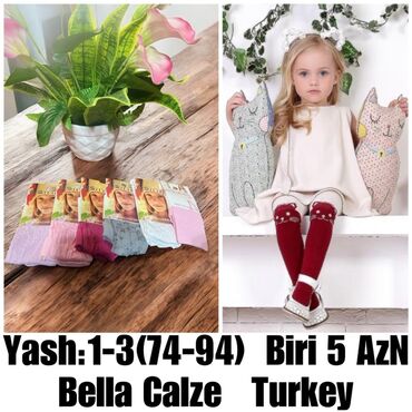 Kurtkalar: Cins kurtka, M — 10