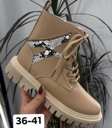 Gležnjače: Gležnjače — 5