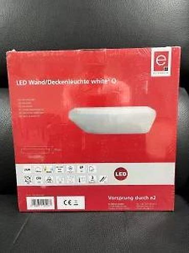 Rasveta: LED plafonska/zidna svetiljka e2 elektro – white² Q - Snaga: 24 W - — 11