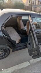 Mitsubishi: Mitsubishi Lancer: 2006 г., 1.6 л, Автомат, Бензин, Седан — 12