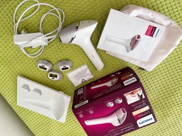 philips lumea: Lazer epilyatoru, Philips, İşlənmiş, Ünvandan götürmə