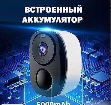камеры с сим картой: Представляем мощную и автономную камеру видеонаблюдения уличную с — 4