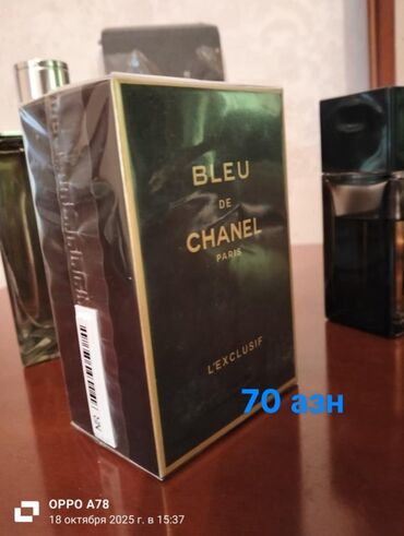 Ətriyyat: Qutusuz orginal, Outlet Və A Class Fərqli ətirlər — 8