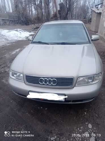 авто в: Audi A4: 1999 г., 1.8 л, Механика, Бензин, Седан