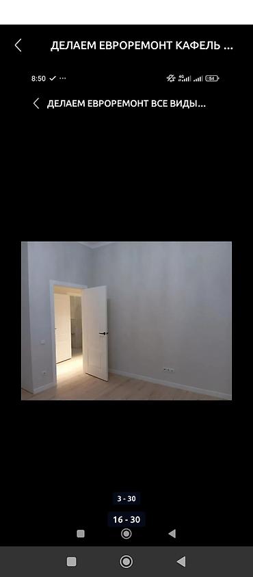 Продажа квартир: 3 комнаты, 100 м², Дизайнерский ремонт — 11