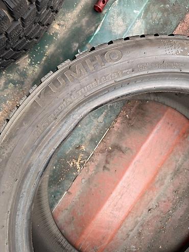 Шины и диски: Зимняя шина Kumho 1 шт - Размер: 225/45 R18 - Индекс — 2