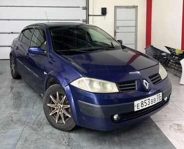 продается машина: Renault Megane: 2005 г., 1.6 л, Механика, Бензин, Седан