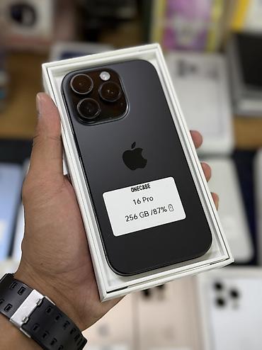 Apple iPhone: IPhone 16 Pro Max, Б/у, 256 ГБ, Desert Titanium, Защитное стекло, Чехол, В рассрочку, 92 % at lalafo.kg — 13 Apple iPhone: IPhone 16 Pro Max, Б/у, 256 ГБ, Desert Titanium, Защитное стекло, Чехол, В рассрочку, 92 % — 13