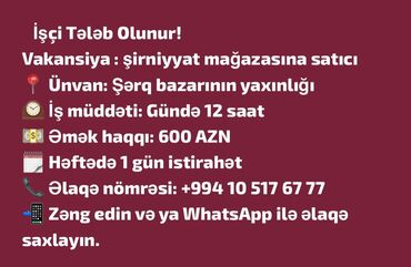 Avtobiznes, servis xidmətləri: Satış məsləhətçisi tələb olunur, İstənilən yaş, Aylıq ödəniş
