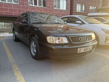 коробка ауди с4: Audi A6: 1995 г., 2.6 л, Автомат, Газ, Седан