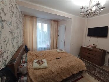 2 комнаты, 61 м², Элитка, 3 этаж