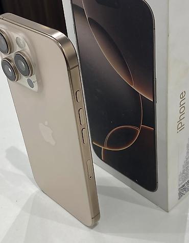 Мобильные телефоны: IPhone 16 Pro, 256 ГБ, White Titanium, Гарантия, С документами, Беспроводная зарядка — 3