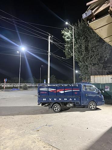 дубл кабина портер: Hyundai Porter II бортовой грузовик Основные характеристики: - — 1