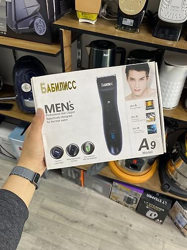 a9: Машинка для стрижки волос Babyliss — 1