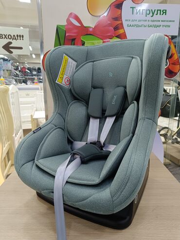 детское кресло для машины: Автокресло, Новый