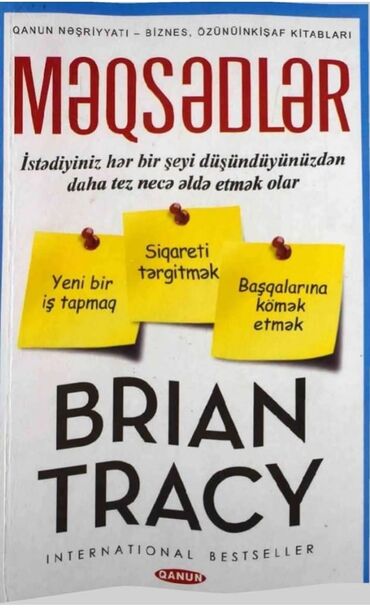 Kitablar, jurnallar, CD, DVD: Brian Tracy Məqsədlər kitabı PDF istənilən növ kitabların PDF i var
