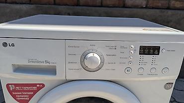 ноутбук 5080: Стиральная машина LG F8068LDP 5кг (Inverter Direct Drive), Б/У — 2