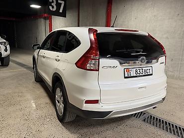 хонла акорд: Honda CR-V: 2016 г., Бензин, Кроссовер — 5