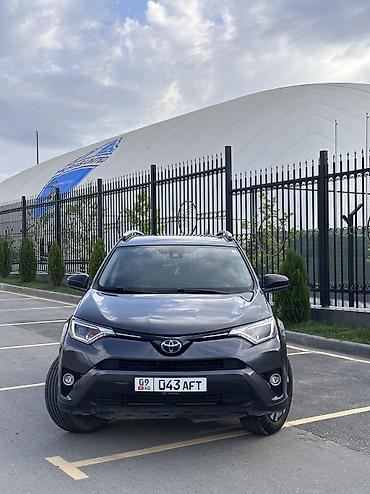 awd: Toyota RAV4: 2018 г., Автомат, Бензин, Кроссовер — 3