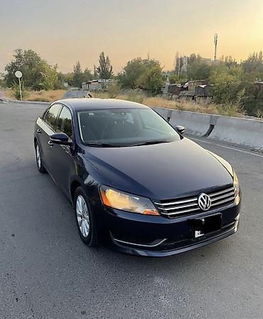 passat b6 салон: Volkswagen Passat: 2013 г., 2.5 л, Типтроник, Бензин, Седан — 2