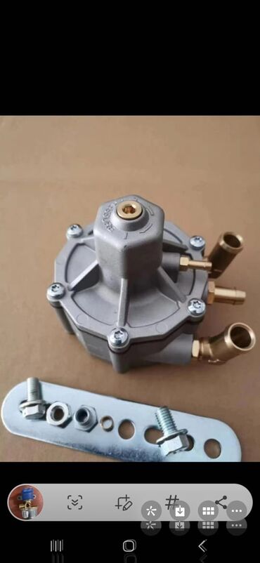 ГБО: ГБО, Новый — 15