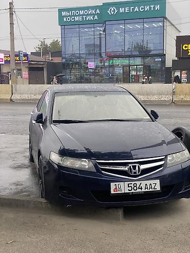 1g: Honda Accord: 2006 г., 2 л, Автомат, Бензин, Седан — 4