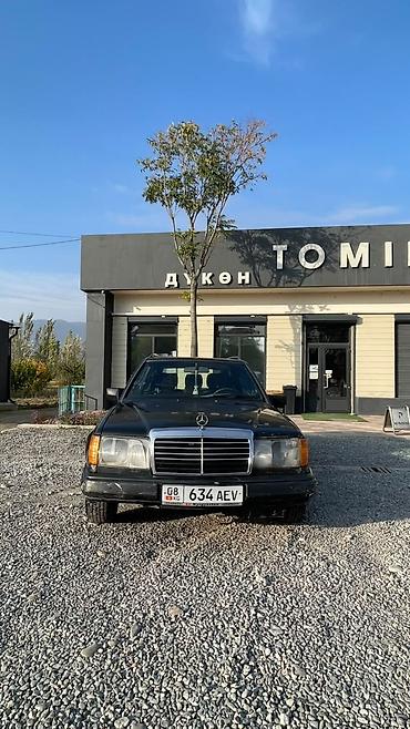 honda fit 1: Mercedes-Benz W124: 1989 г., 2.3 л, Механика, Бензин, Универсал — 2