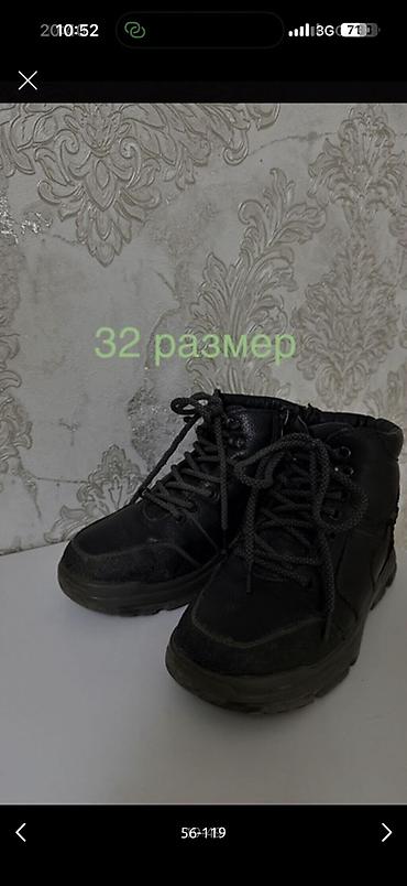 Комплекты одежды: Детские вещи, покупали в Америке и Дубаи, новое и б/у от 4 до — 55