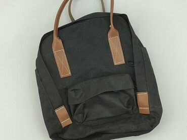 Bags and backpacks: Backpack, condition - Good