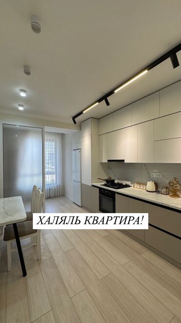 асанбай аренда: 1 бөлмө, Жаздык, жууркан-төшөк каптары, Алдын ала ээлөө, Тиричилик техникасы